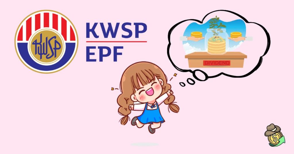 EPF